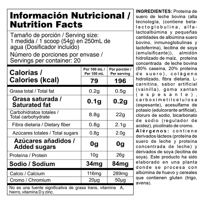 Bipro Lite Nutramerican Pharma